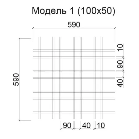 Грильято Нестандартная ячейка Модель 1 ячейка 100х50мм, металлик, высота 50 мм, ширина 10 мм