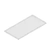 Подвесной потолок Армстронг R-H 200 Plain белый 1200x600х40мм (кромка без фаски)