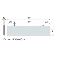 Армстронг OPTIMA Baffle Прямоугольный 1800x400мм, белый