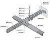Подвесной потолок Армстронг V-Clip Plain белый 1200x300х40мм перфорация Rg1504 с флисом