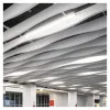 Армстронг OPTIMA Baffle CURVES Прямоугольный 1200x400мм, белый