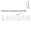 Подвесная система Албес T-24 Prim Line рейка поперечная высота профиля 38мм, длина 1200мм, окраска по RAL