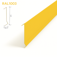 Рейка Албес A91SP оцинкованная RAL1003 Сигнальный жёлтый