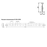 Подвесная система Албес Т15 рейка несущая 15/38 высота профиля 38мм, длина 3700мм, супер-хром